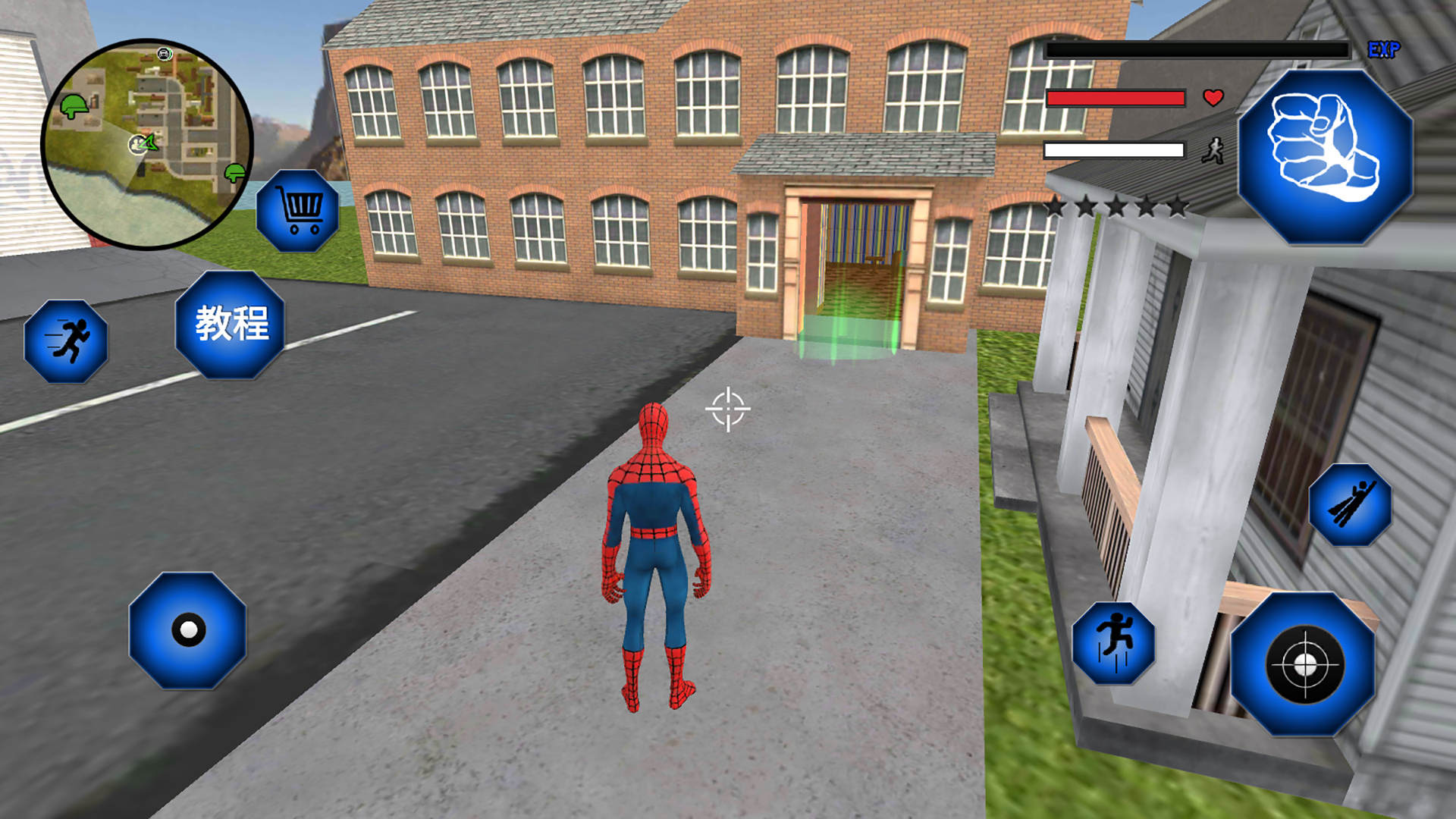 蜘蛛英雄正义模拟器安卓版 截图1