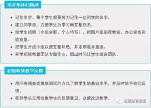 临汾市教育局官方微信，一键关注教育新动态！ 2