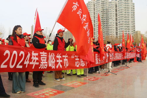 学雷锋纪念日日期及活动策划指南 4