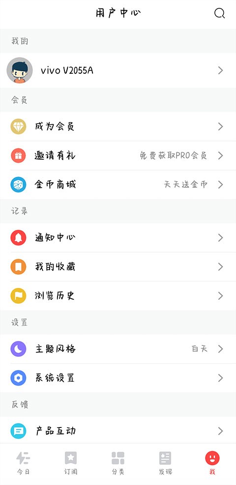 今日热榜 1