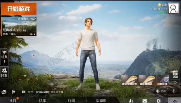 孤岛行动 截图2