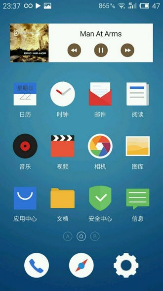 iflat图标包 1
