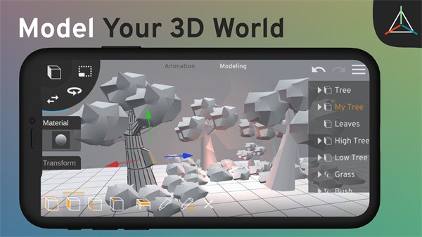 PriSma3D3.0 截图4