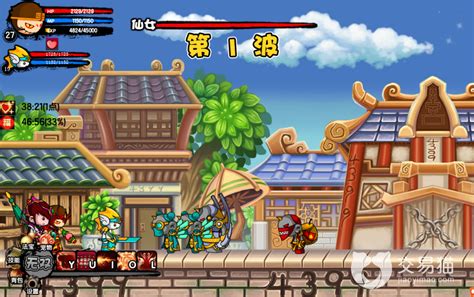 造梦西游3：极速升级秘籍大揭秘 1