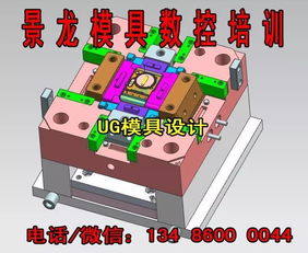 雕刻机编程操作流程 2