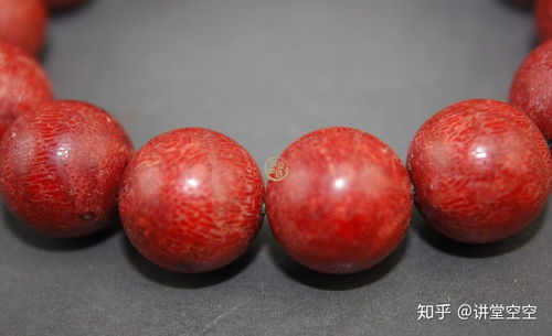 辨识真假红珊瑚的技巧与方法 1