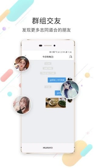 钦州360 1