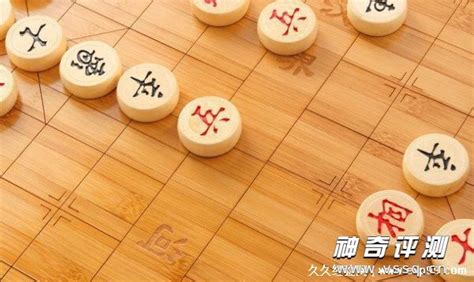 象棋必记24步精髓口诀是什么 2