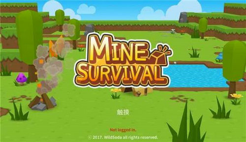 生存大饥荒 截图2
