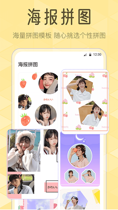 调色Lr滤镜大师最新版 截图2