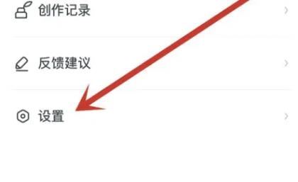 河马爱学 1