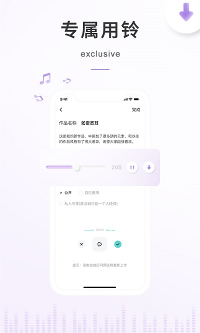 空空鱼 1