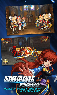 天王版恐龙快打 截图2