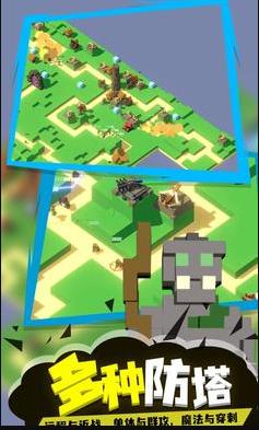 肉鸽巨塔游戏 截图3