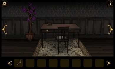 遗忘之丘：衣柜 截图4