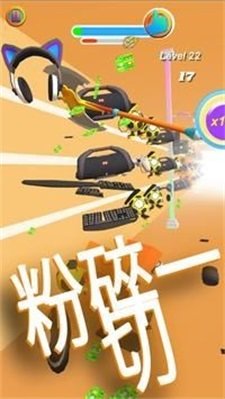 商店粉碎大师最新版 1