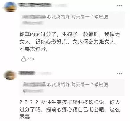 探秘汉字之美：'颖'与'颍'的微妙差异与深厚文化底蕴 1