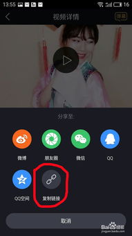 趣味大揭秘！‘funny’一词的多样用法，你掌握了吗？ 1