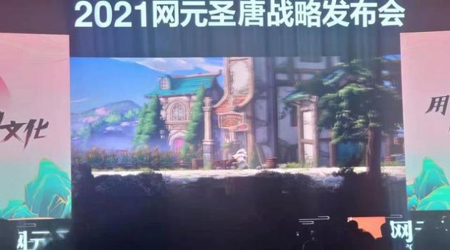 心渊梦境 截图2