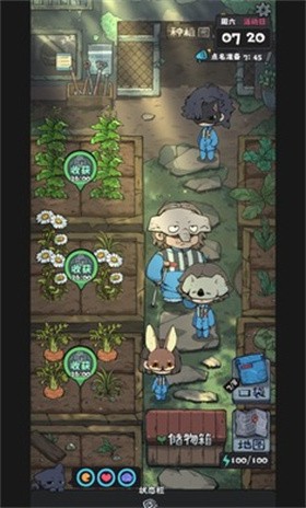 抽卡监狱2免广告 1