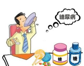 糖尿病患者血糖波动：哪个季节是“高危期”，蚂蚁庄园告诉你答案！ 1