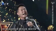 汪正正都唱过哪些歌曲？ 1