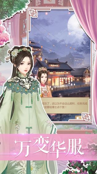 秋日时尚 1