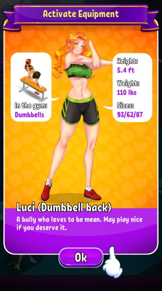 火辣健身房无限钻石版 截图2