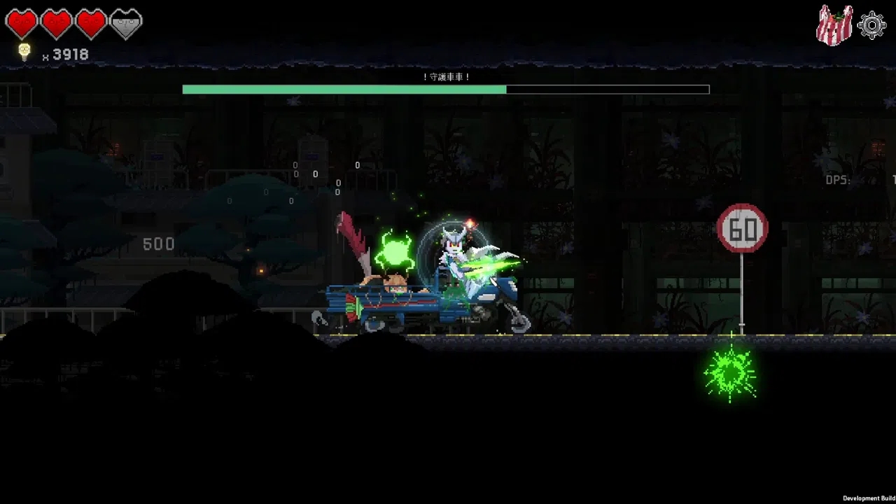 餐瘾地城内置菜单版 截图4