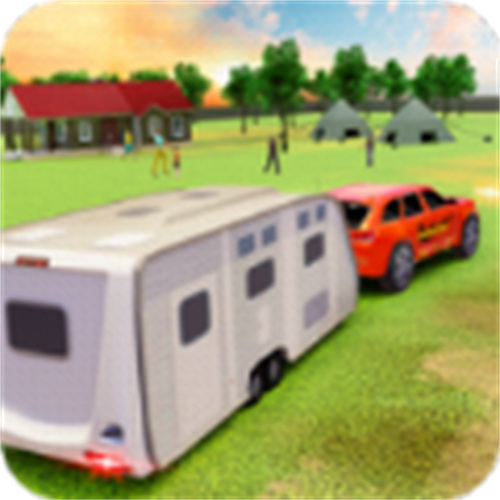 露营车货车模拟器游戏