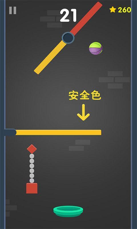 我灌篮特牛 截图2