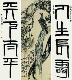 揭秘：令人叹为观止的艺术瑰宝，独特魅力尽在这一百字介绍中 1