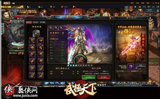 三国通用·傲视天地快速成神攻略最新版 2