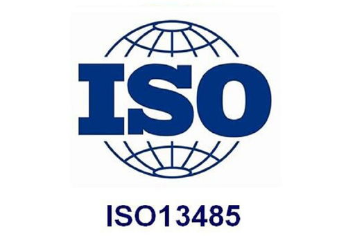 ISO 13485解析：你不可不知的医疗器械质量管理体系标准是什么？ 3