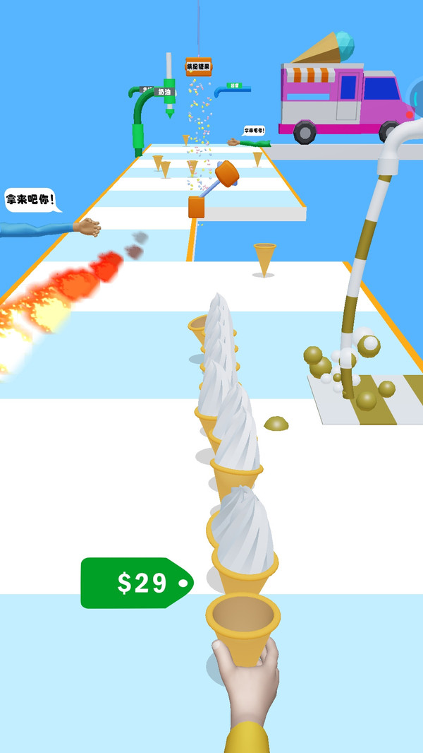 疯狂冰淇淋 截图2