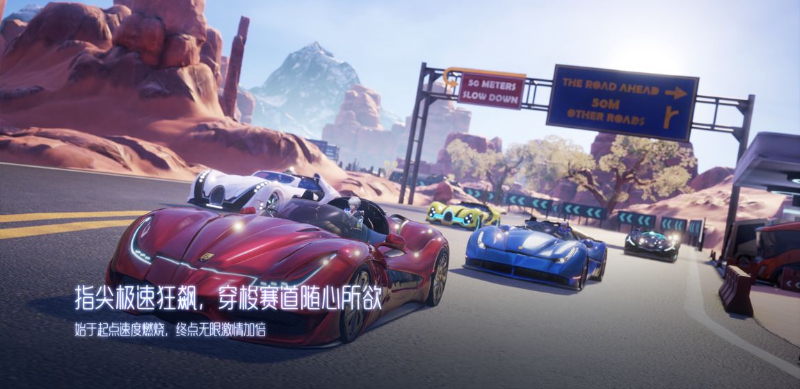 女商人拉姆附礼包码 截图2