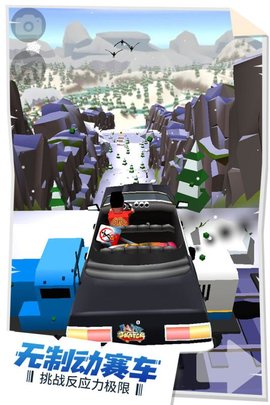 失控飞车 截图2