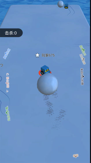 滚雪球大冒险 截图4