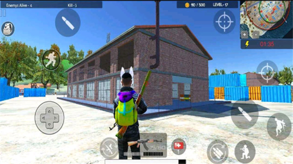 绝地生存4.8版本 截图3