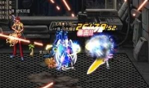攻略DNF绝望之塔第96层技巧解析 1