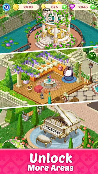 快乐合并房子 截图6