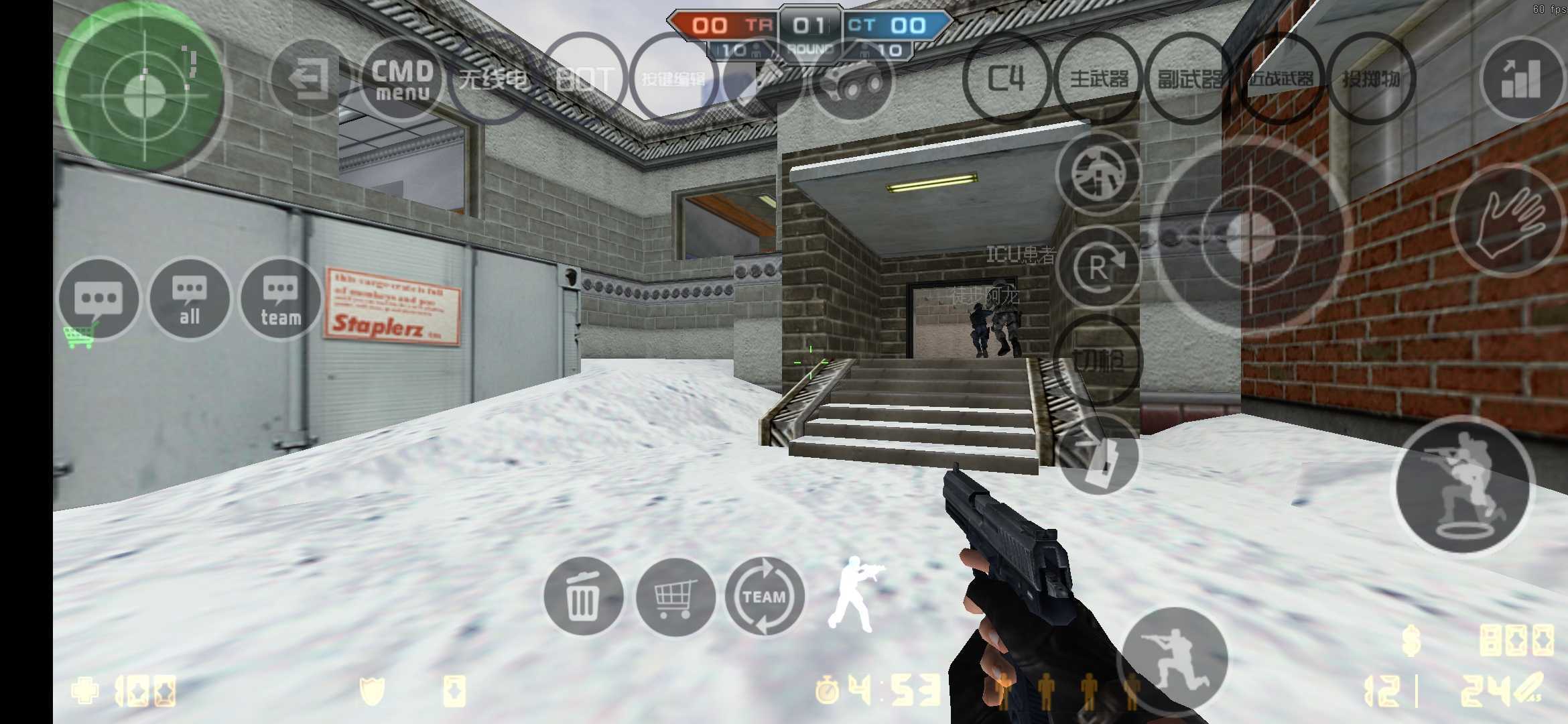 cs1.6游戏 1
