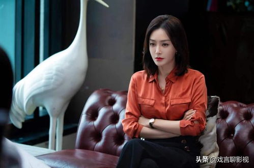《怪你过分美丽》热播：秦岚霸气出演女强人，真实演绎直击心灵 2
