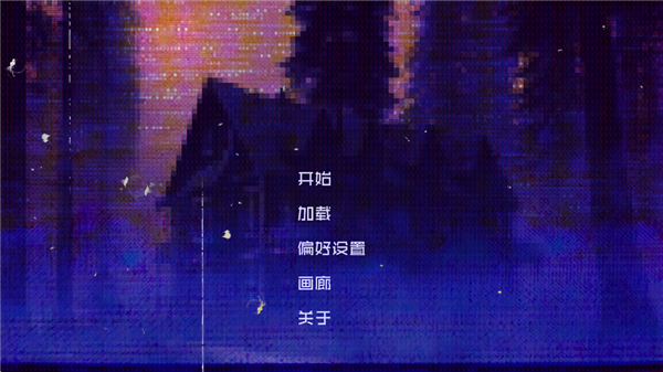 怪物调解员(monsterxmediator) 1