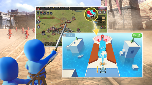 红蓝对决攻守之奕 截图2