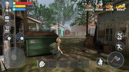 末日生存指南 截图2