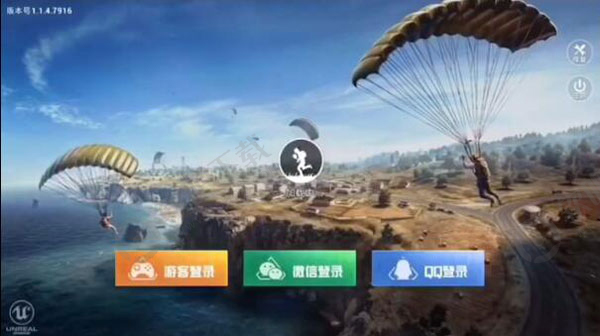 孤岛行动 截图4