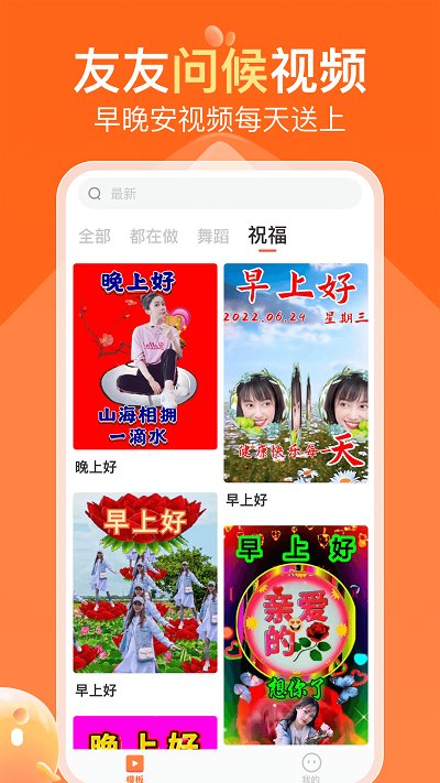 可秀2025 1