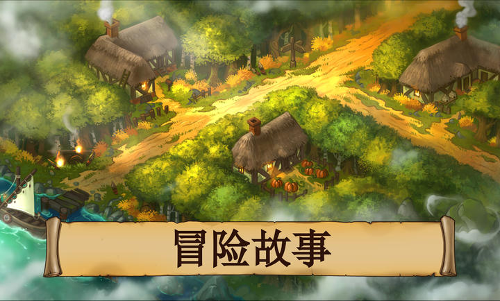 黑曜石骑士无敌版 截图3