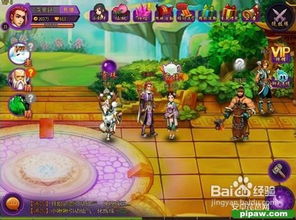 《永生门》新区非R玩家崛起指南：全面攻略大揭秘 2
